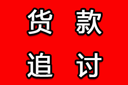 追偿第三人款项后如何提起诉讼